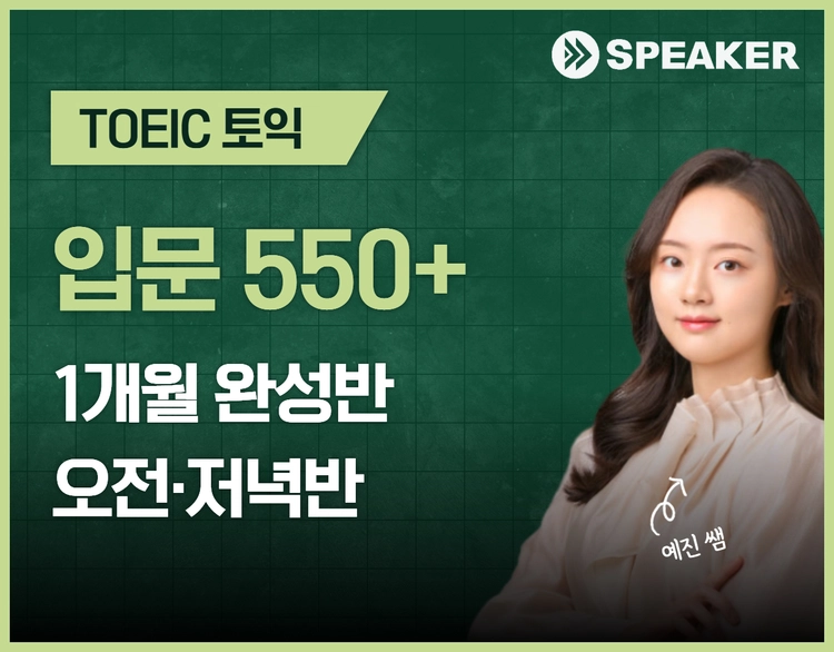 기획전 이미지