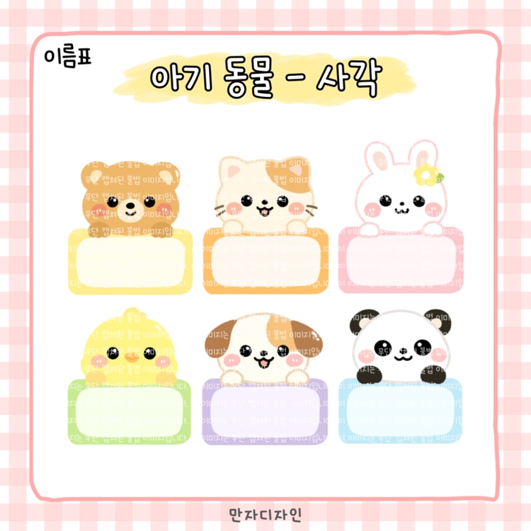 기획전 이미지