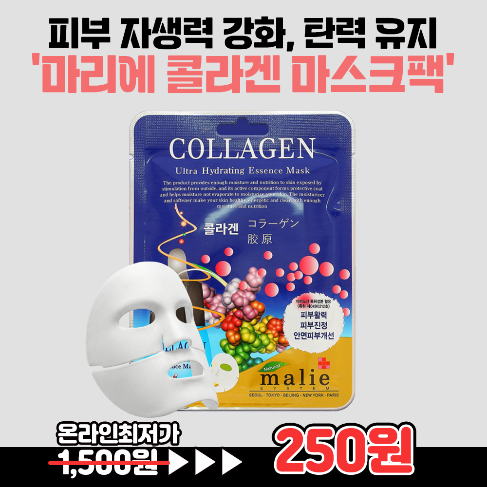 기획전 이미지