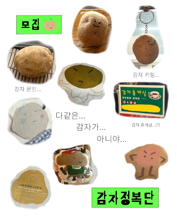 기획전 이미지