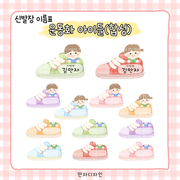 기획전 이미지