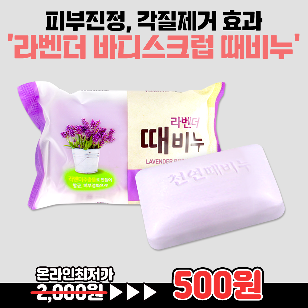 기획전 이미지