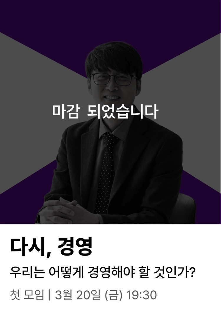 기획전 이미지