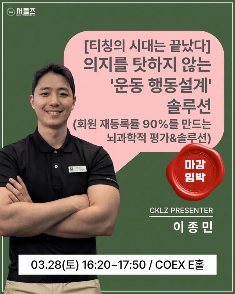 기획전 이미지