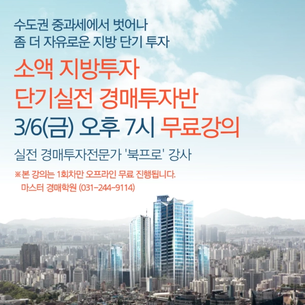 기획전 이미지