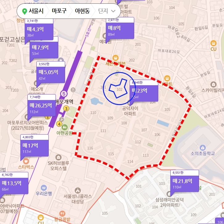 상품 이미지