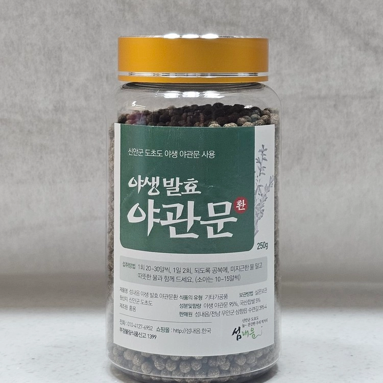 상품 이미지
