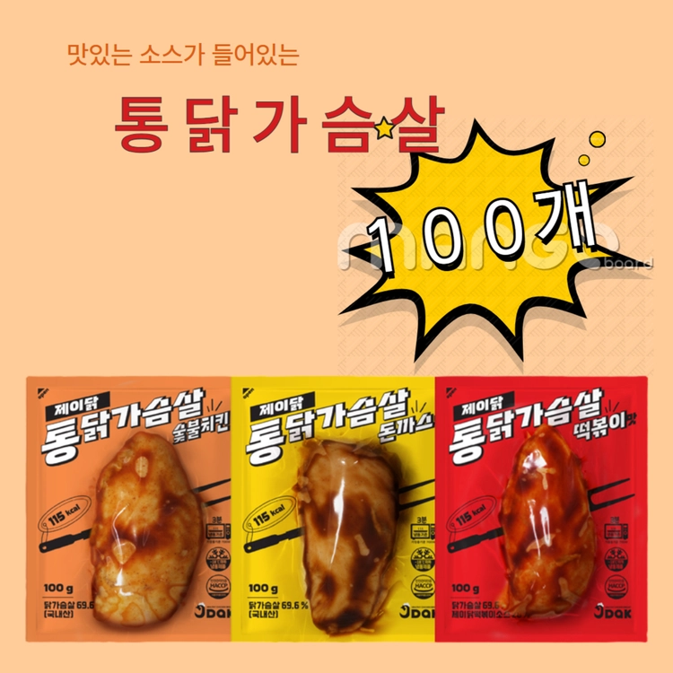 기획전 이미지