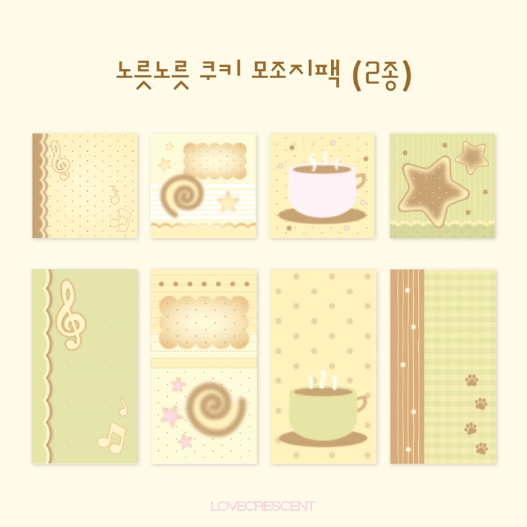 Collection image