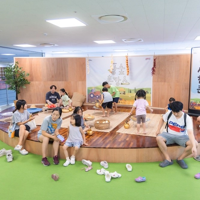 기획전 이미지