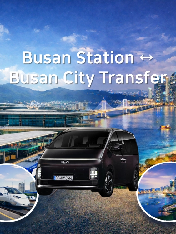 Collection image