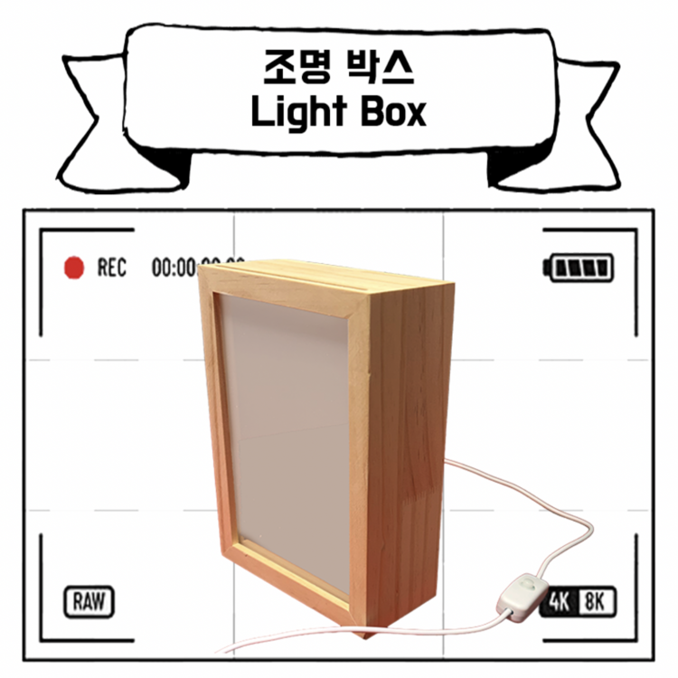 상품 이미지