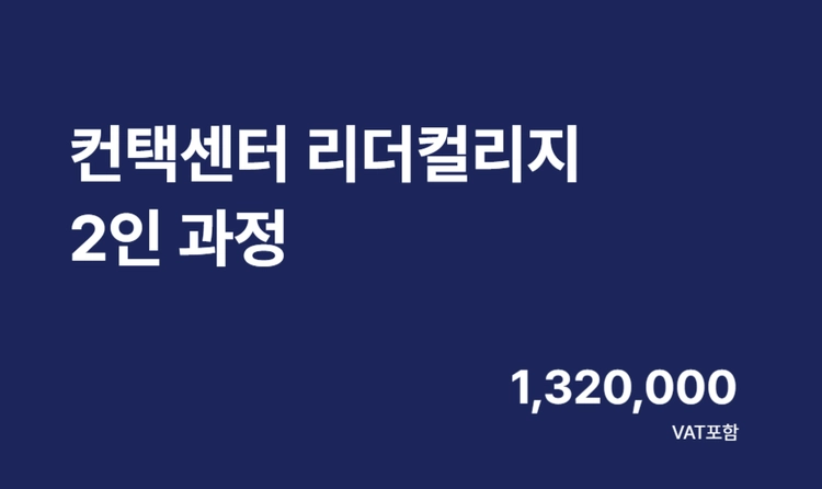 기획전 이미지