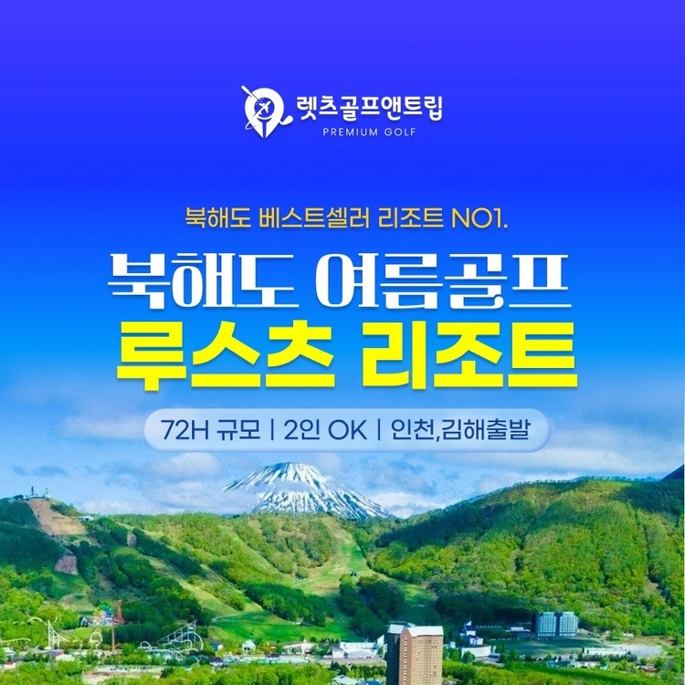기획전 이미지