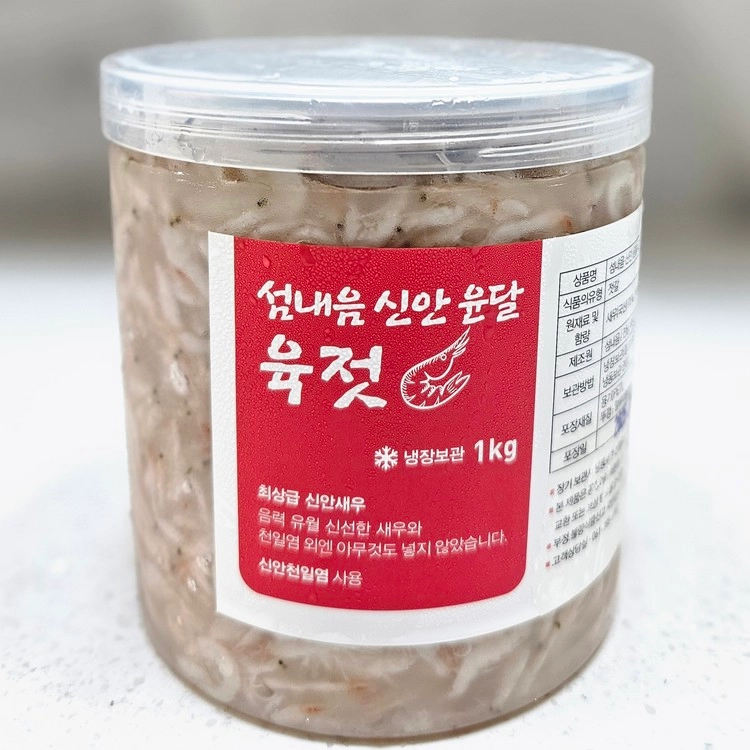상품 이미지