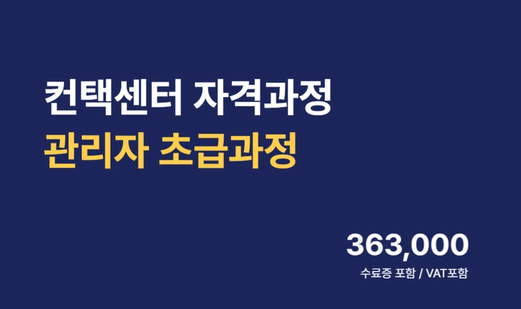 기획전 이미지