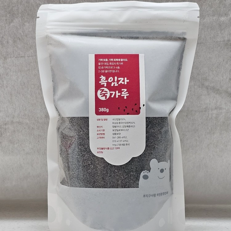 상품 이미지