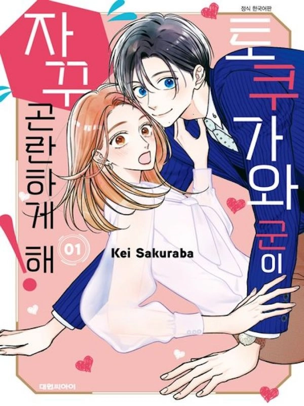 기획전 이미지