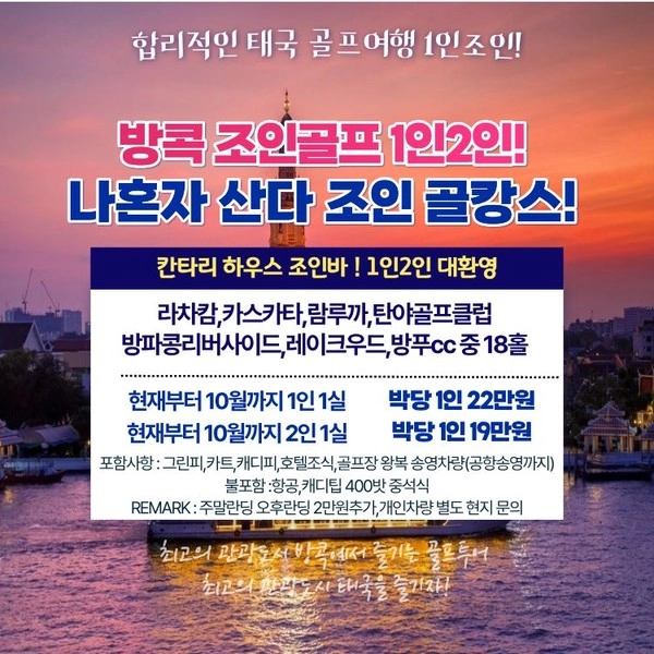 기획전 이미지