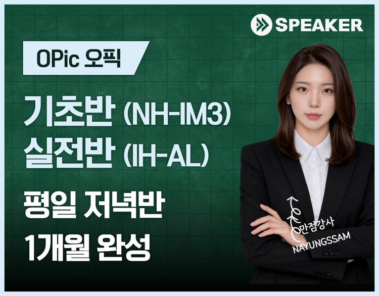기획전 이미지