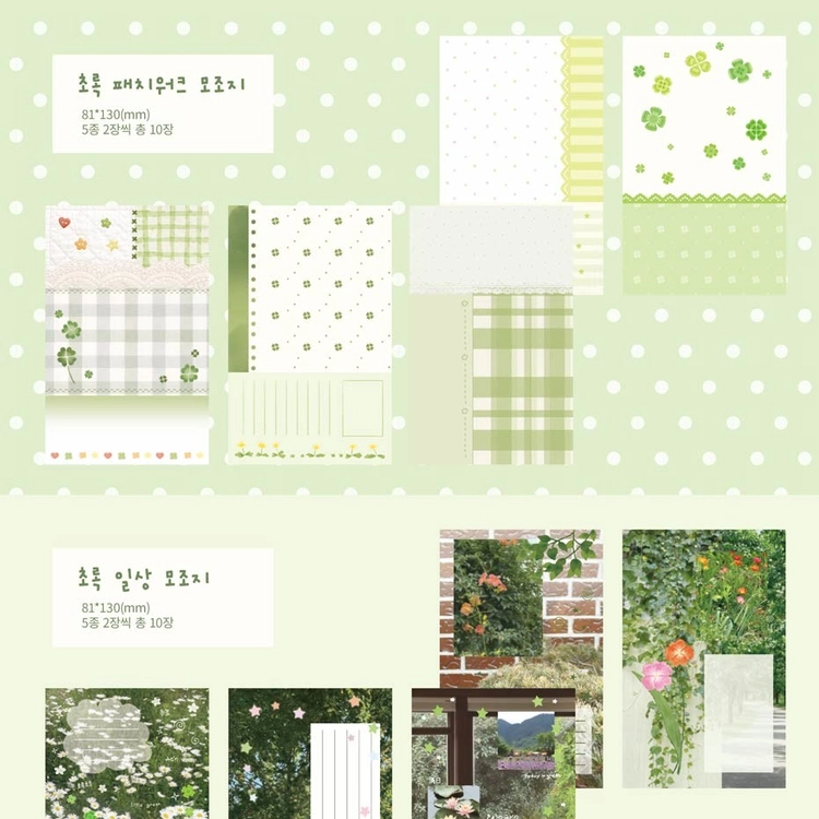 Collection image