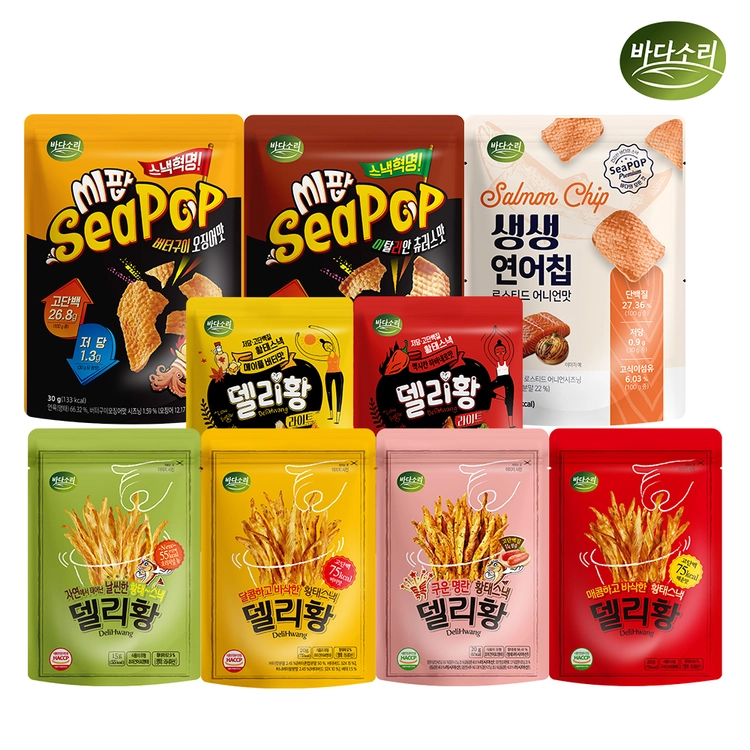 기획전 이미지