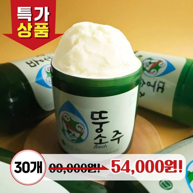 기획전 이미지