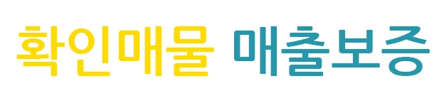 기획전 이미지