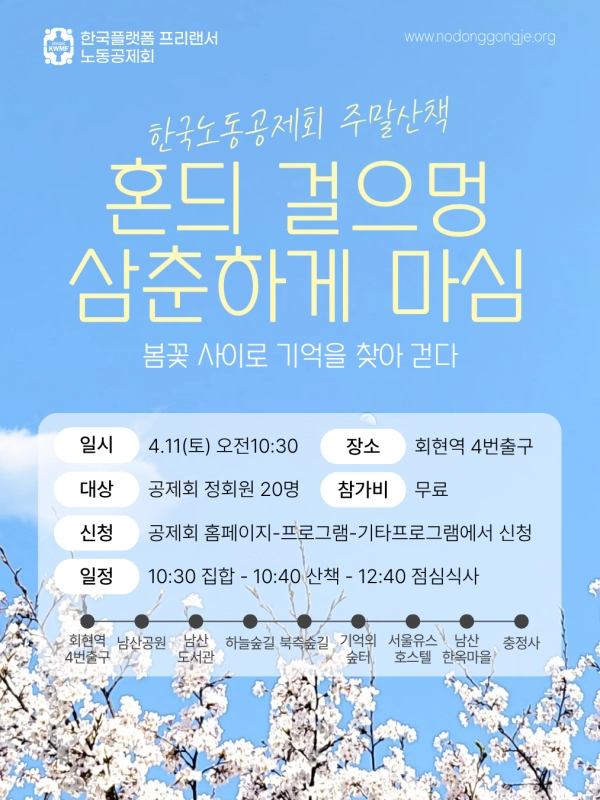 기획전 이미지