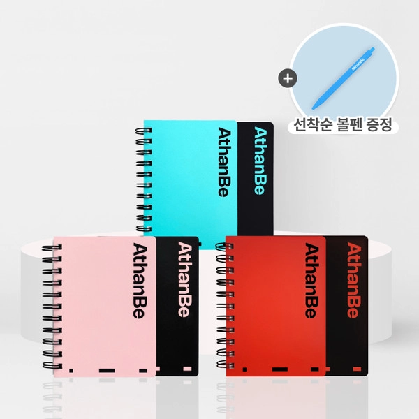 기획전 이미지