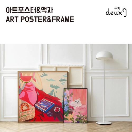 기획전 이미지