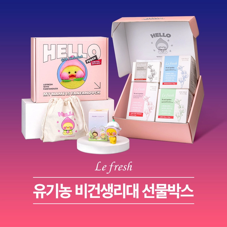 기획전 이미지