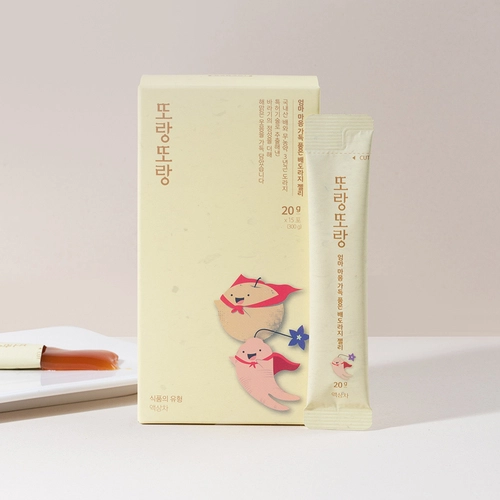 기획전 이미지