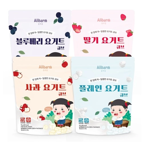 기획전 이미지