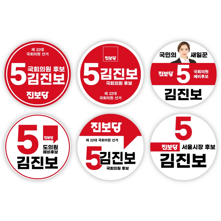 기획전 이미지