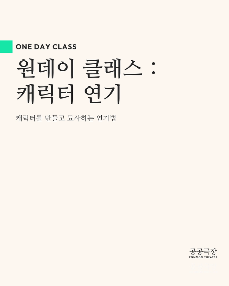 기획전 이미지