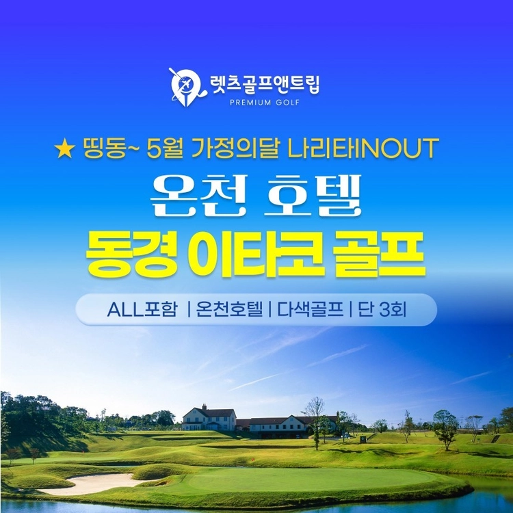 기획전 이미지