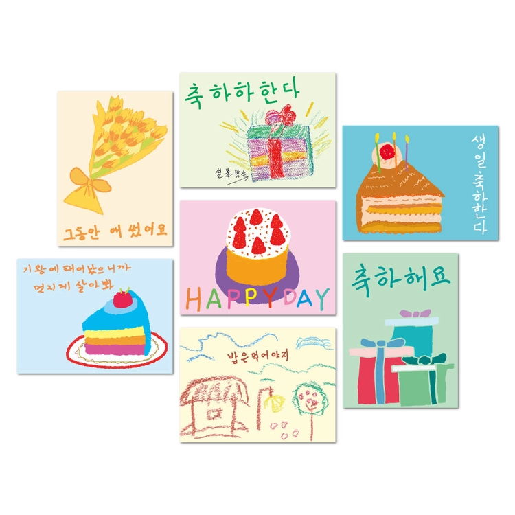 기획전 이미지