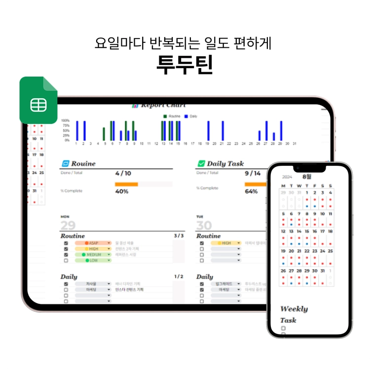기획전 이미지