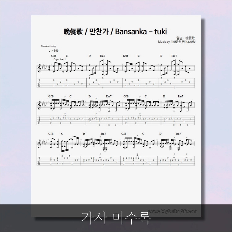 기획전 이미지