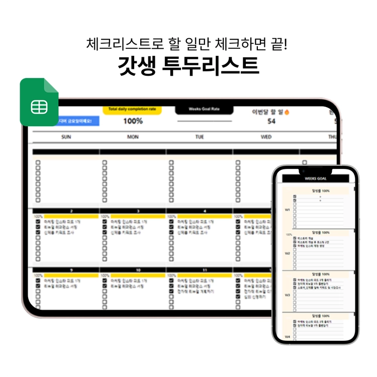 기획전 이미지