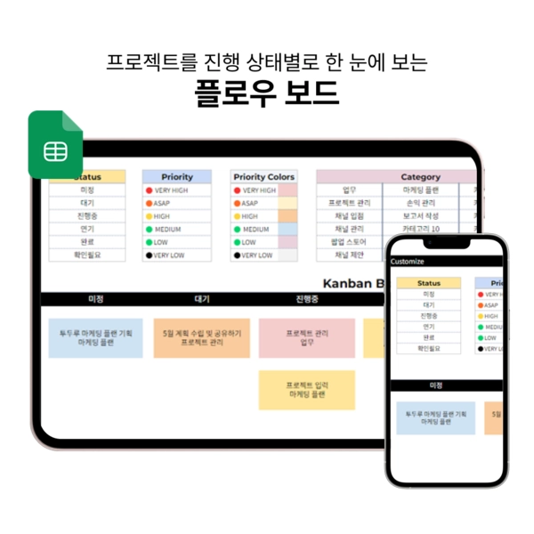 기획전 이미지