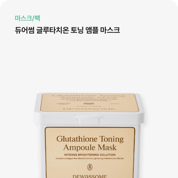 기획전 이미지