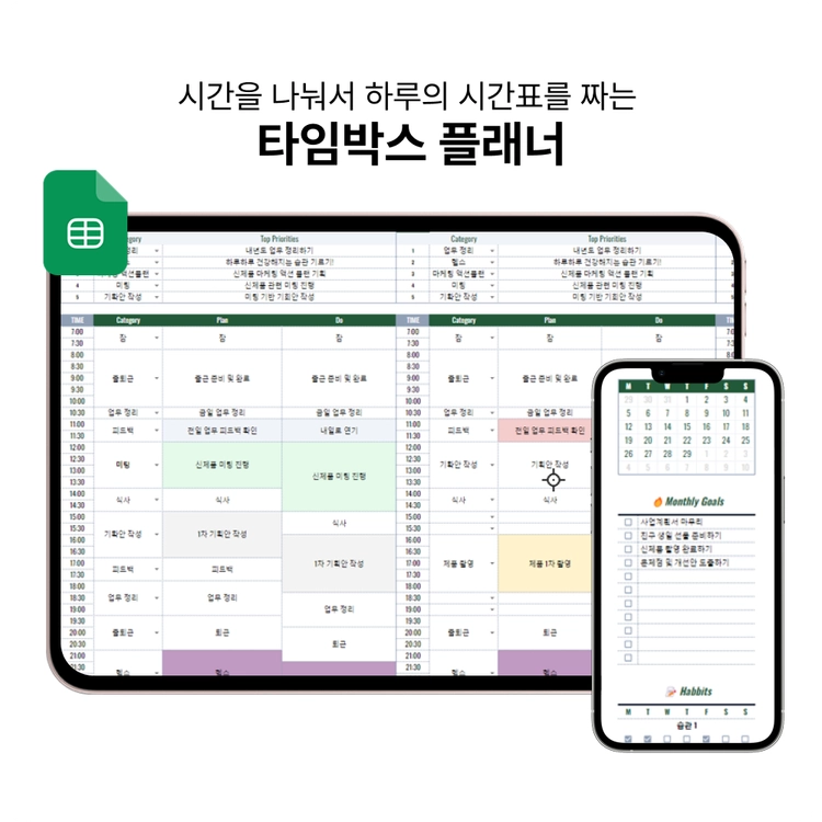 기획전 이미지