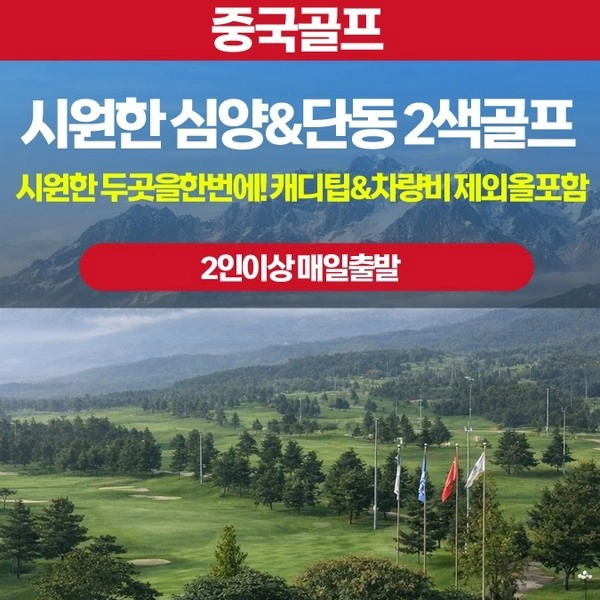기획전 이미지