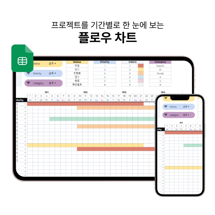 기획전 이미지