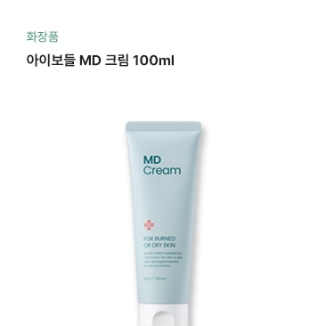 기획전 이미지