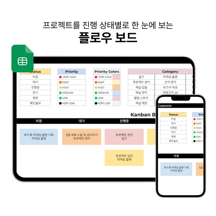 기획전 이미지