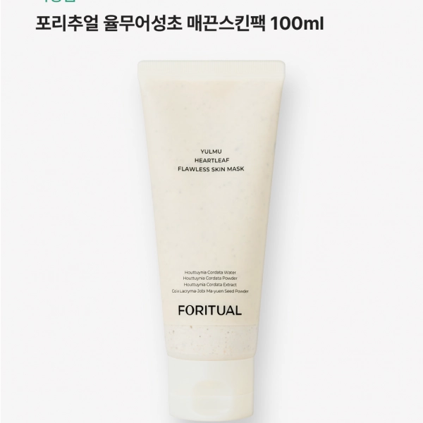 기획전 이미지