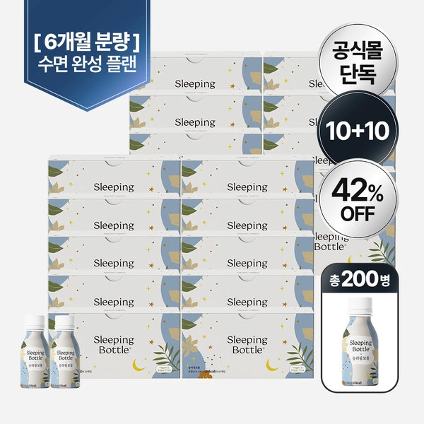 기획전 이미지